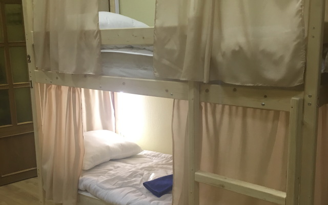 Mon Repos Hostel