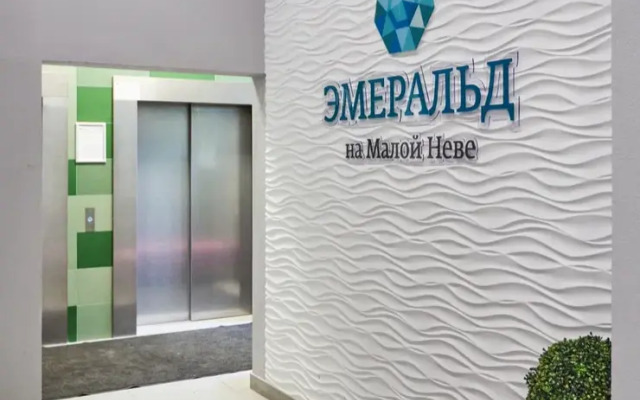 Vau Na Beregu Nevy Vasilyevskiy Ostrov Flat