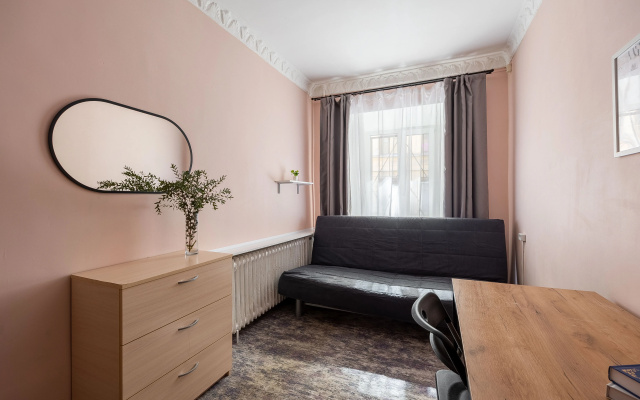 Меблированные Комнаты N&V Room