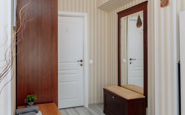 Квартира Уют