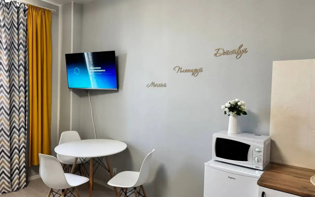 Квартира Уютная студия