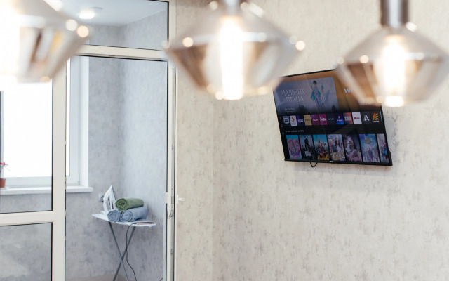 S Vidom Na Don Apartments