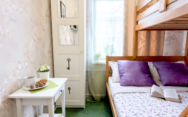 Strana Chudes Central Guest House