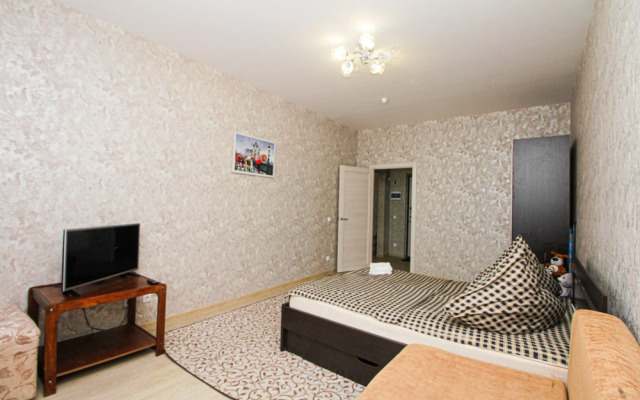 Квартира Уютная в Удобном Районе