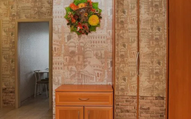 Апартаменты Perfect Flat 2