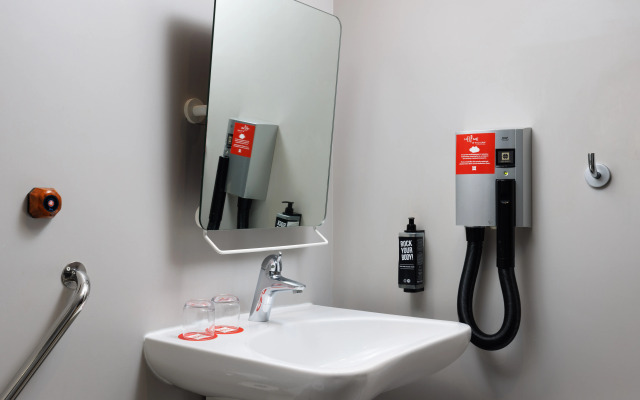 Hotel ibis Moskva Dinamo