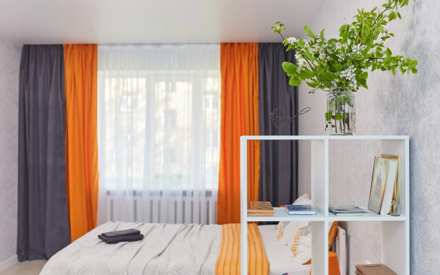 Smarthome V Samom Tsentre Apartments