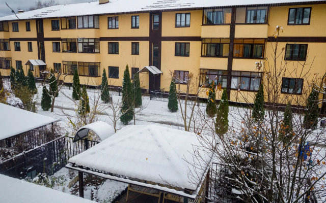 Dvukhurovnevye Ryadom S Parkom Apartments