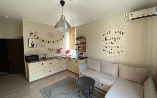 Sisayd Na 65 Let Pobedi Apartments