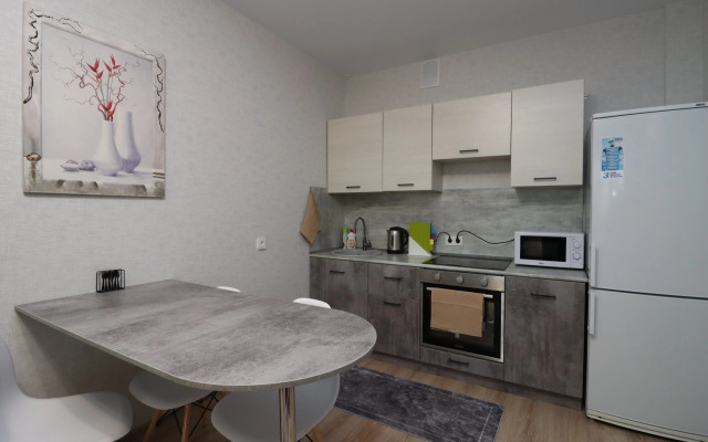 Novaya Yevrodvushka V Tsentre Voronezha Flat