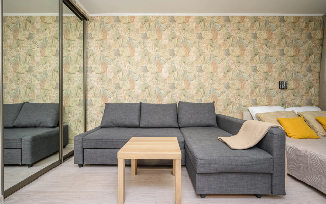 Chuvstvujte Sebya Kak Doma Flat