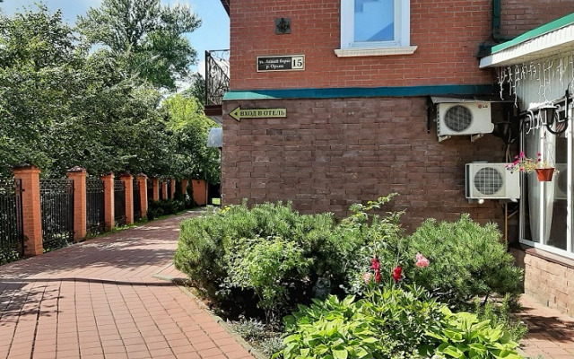 Albert Hotel - Hotel and restaurant complex 