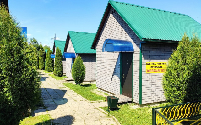 Turisticheskij Kompleks Botik Recreation center