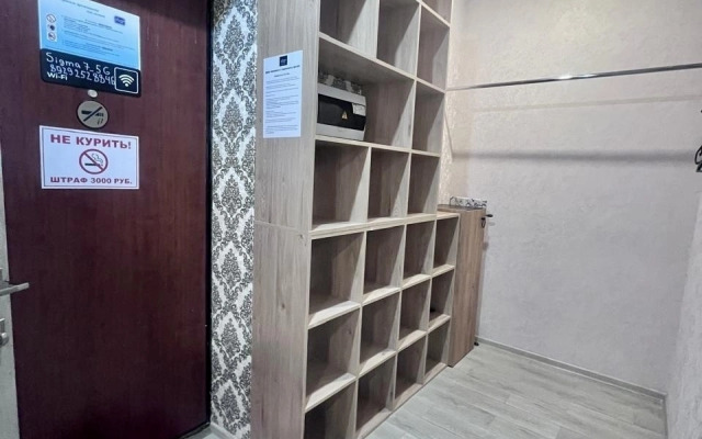 Апартаменты Дом 89 на улице Петуха 3/3