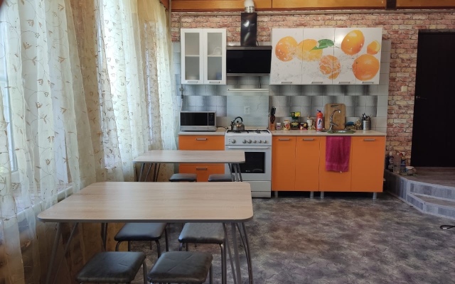Apelsin Guest House