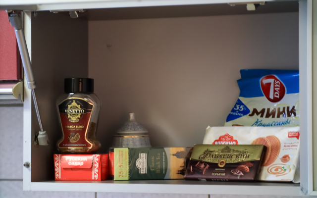 Odnokomnatnye Uyutnyj Dom Apartments