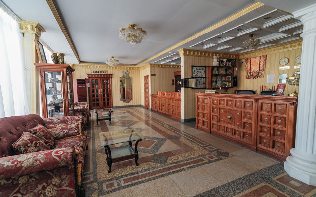 Angliter Hotel