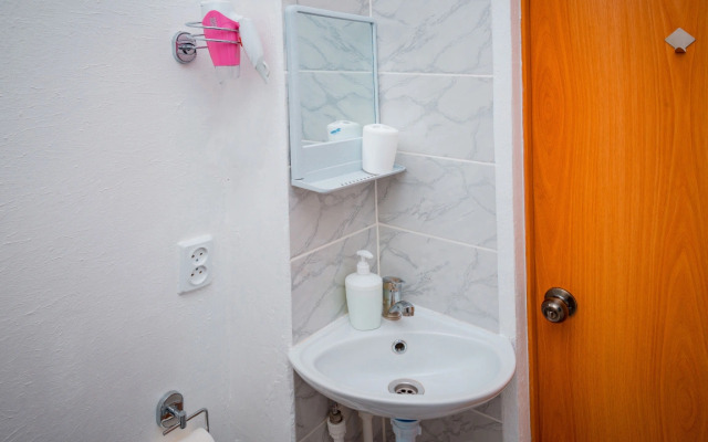 Апартаменты Милая Комната 2