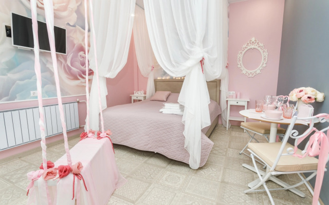 Люкс апартаменты Этажидейли в Центре