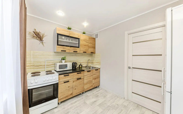 1-Komnatnye Ryadom S Trk Rodnik Apartments