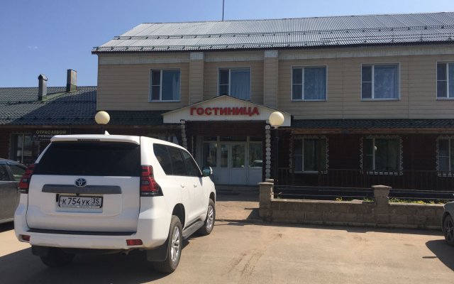 Zagorodny Hotel