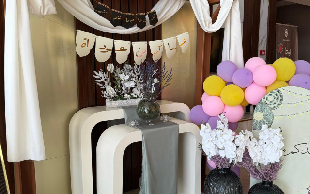 Al-Ufq Suites Hotel
