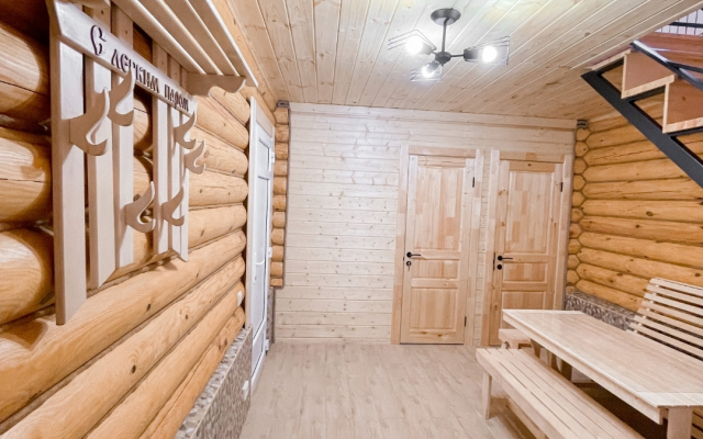 Гостевой Дом Korotkovo_village