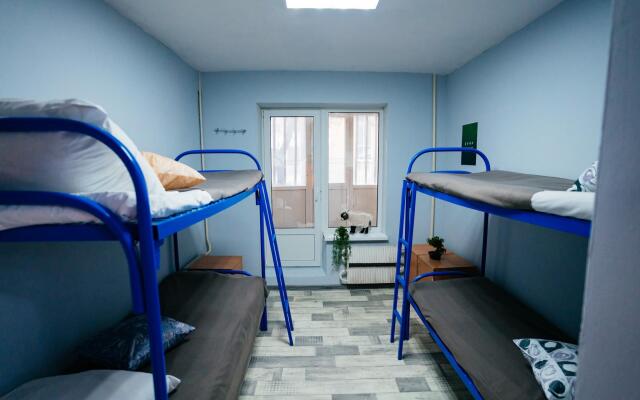 Mama, Ya V Gostyakh Hostel