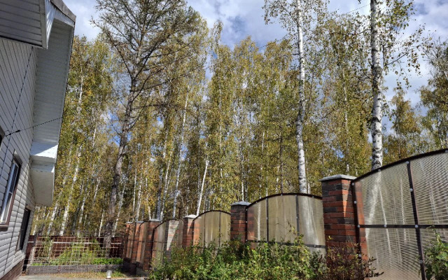 Частный Дом у Скалы Куян-Таш