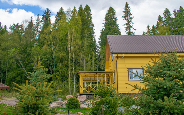 Kottedzh Lesnoy Guest House