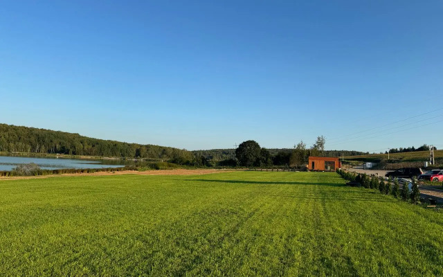 Vondiga Park Recreation camp