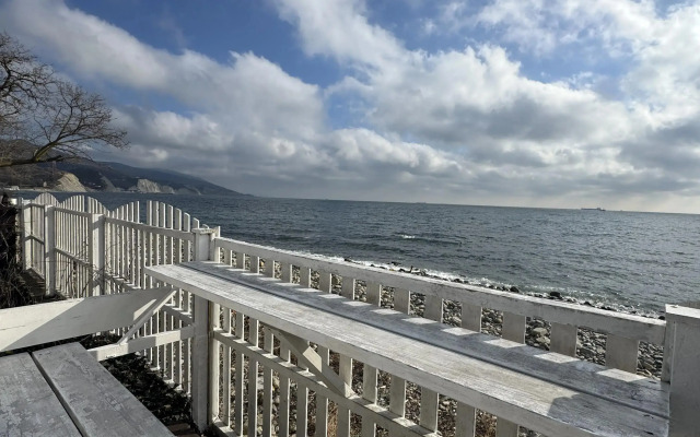 Kiparis Guest house