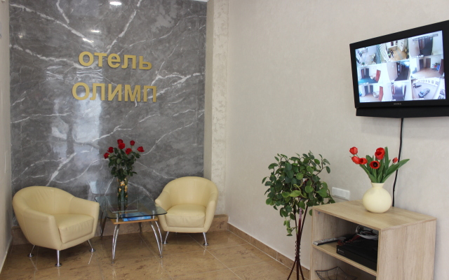 Olymp Hotel