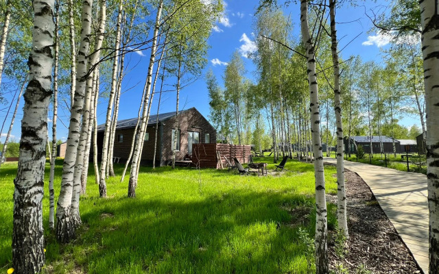 Dom S 3mya Spalnyami 233 Guest House
