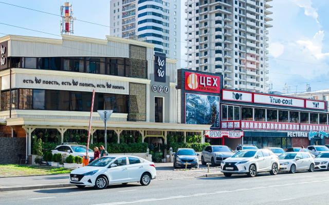 Апартаменты в центре ФМР by Depart Apart