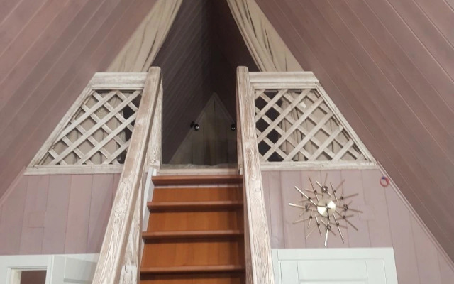 Частный дом Уютный домик Афрейм