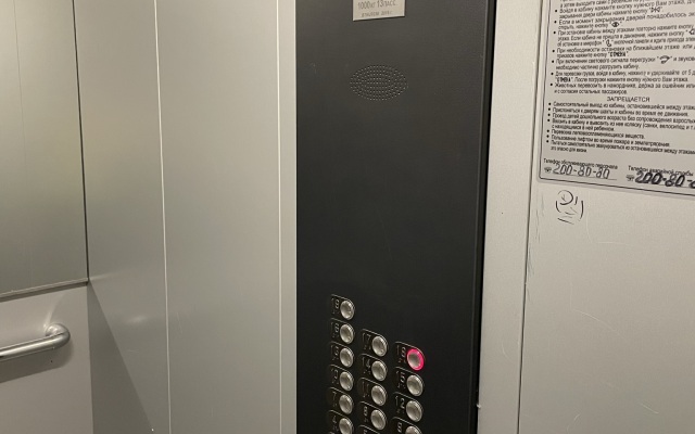 Квартира в ЖК Академ Риверсайд