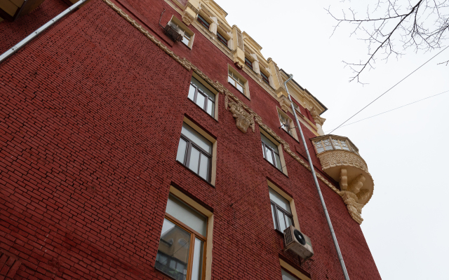 V Dome Poetov Na Patriarshikh Prudakh Flat