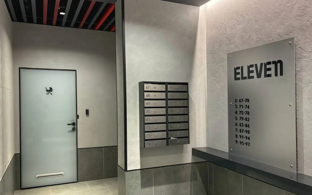 Квартира Комфортная Чтобы Остановиться в Челябинске