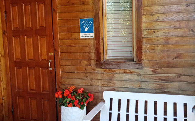 Favorit Guesthouse