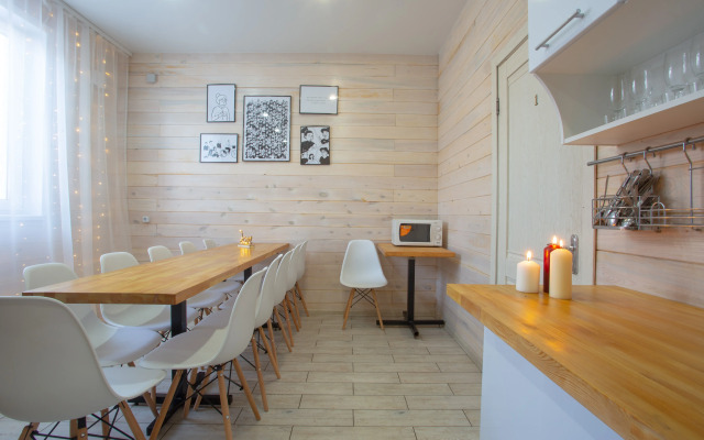 Апартаменты Уединенный дом на улице Трактовая