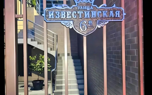 Apartments Holiday And Business