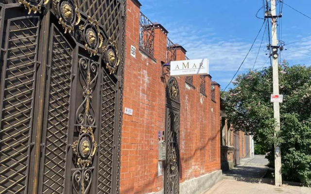 Amar ot Travel Hotels Anturazh Guest house