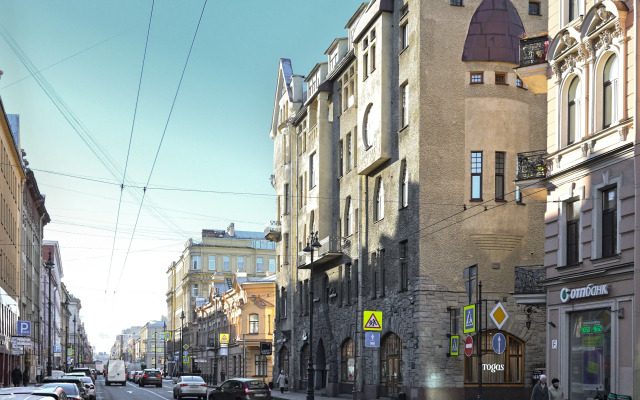 1912 v Dome s Sovami №1 Apartment