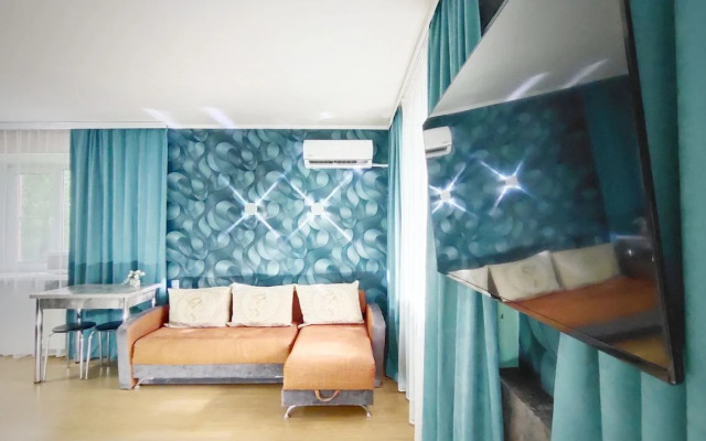 Ujutnaja vblizi Ajeroporta Flat