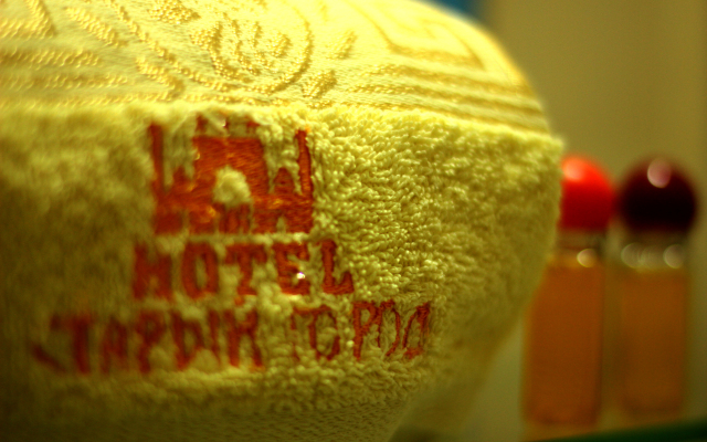 Old City Samarkand Hotel