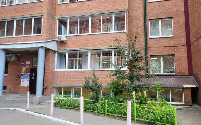 Nebolshaya Okolo Diagnosticheskogo Flat