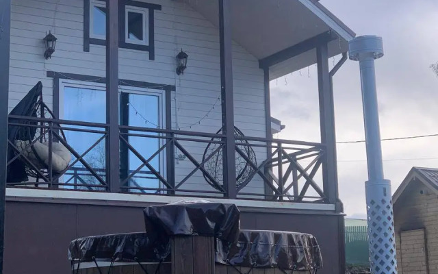 Forester Private house