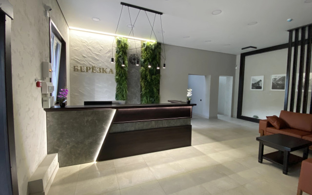 Отель Гостиничный Комплекс Берёзка