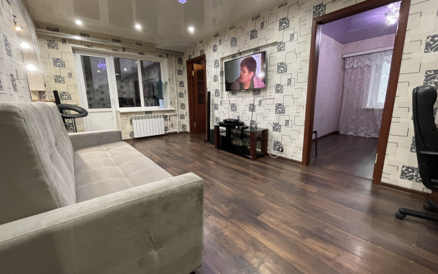 Uyut Flat